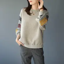Women's Hoodie Spring Thin Gray O-Neck Sweatshirs 2022 New Loose Jacket Plus Size Top Female Casual Coat Vintage Clothes
Women's Hoodie Spring Thin Gray O-Neck Sweatshirs 2022 New Loose Jacket Plus Size Top Female Casual Coat Vintage Clothes