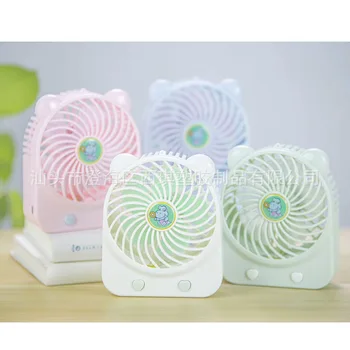 USB Electric Cute Cartoon Mini Fan Four Colors Portable Hand-Held Desktop Portable Logo
USB Electric Cute Cartoon Mini Fan Four Colors Portable Hand-Held Desktop Portable Logo
