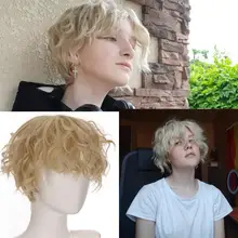 Short Curly Synthetic Hair Wigs For Men Boy Costume Cosplay Party Natural Black Heat Resistant Fake Hair
Short Curly Synthetic Hair Wigs For Men Boy Costume Cosplay Party Natural Black Heat Resistant Fake Hair