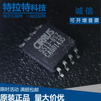 10pcs/lot CS5513-BSZ CS5513 5513-BSZ Sop-8 Analog-to-Digital Converter Chip Brand New & Original
10pcs/lot CS5513-BSZ CS5513 5513-BSZ Sop-8 Analog-to-Digital Converter Chip Brand New & Original