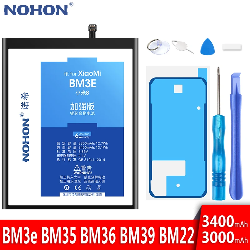 NOHON Battery For Xiaomi Mi 8 6 5 5S 4C Mi8 Mi6 Mi5 Mi4C Mi5S Replacement Battery BM22 BM35 BM36 BM39 BM3E Mobile Phone Bateria
NOHON Battery For Xiaomi Mi 8 6 5 5S 4C Mi8 Mi6 Mi5 Mi4C Mi5S Replacement Battery BM22 BM35 BM36 BM39 BM3E Mobile Phone Bateria