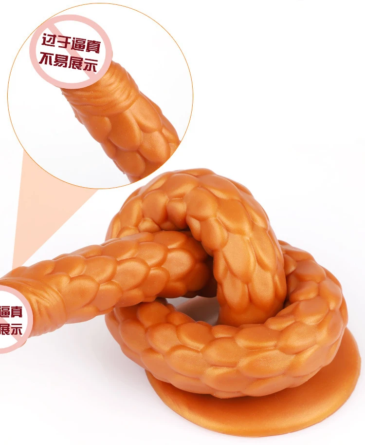 Купить Дилдо 50см