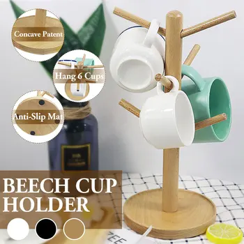 6 Cups Holder Beech Tree Branch Shape Cup Holder Six-claw Cup Holder Draining Cup Holder Kitchen Shelf With Non-slip Base Pad
6 Cups Holder Beech Tree Branch Shape Cup Holder Six-claw Cup Holder Draining Cup Holder Kitchen Shelf With Non-slip Base Pad