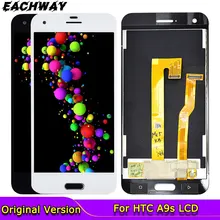 Ensemble écran tactile LCD + 9 en 1, 5.0 pouces, pièce de rechange pour HTC One A9S, nouveau=