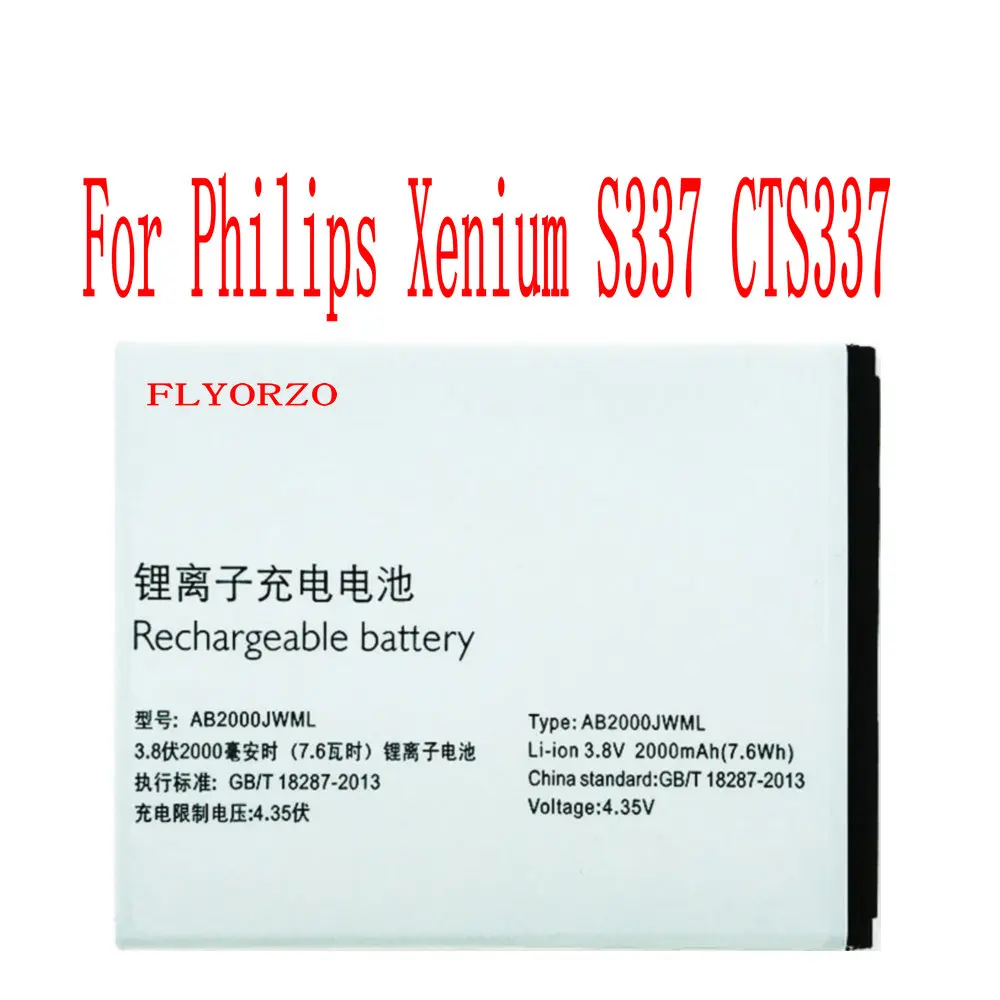 High Quality 2000mAh AB2000JWML Battery For Philips Xenium S337 CTS337 Cell Phone
High Quality 2000mAh AB2000JWML Battery For Philips Xenium S337 CTS337 Cell Phone