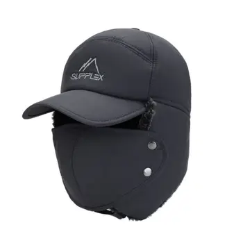 Men Women Fashion Winter Thermal Bomber Hats Ear Protection Face Windproof Warmer Ski Cap Velvet Thicken Hat
Men Women Fashion Winter Thermal Bomber Hats Ear Protection Face Windproof Warmer Ski Cap Velvet Thicken Hat