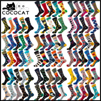 COCOCAT Happy Socks Men Van Gogh Harajuku Novedades Novelty Weed Socks Street Wear Korean Style Colorful Funny Sock
COCOCAT Happy Socks Men Van Gogh Harajuku Novedades Novelty Weed Socks Street Wear Korean Style Colorful Funny Sock