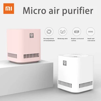 Xiaomi Zero fog photocatalyst removing aldehyde treasure micro air purifier photocatalyst wireless use of micro air filter
Xiaomi Zero fog photocatalyst removing aldehyde treasure micro air purifier photocatalyst wireless use of micro air filter