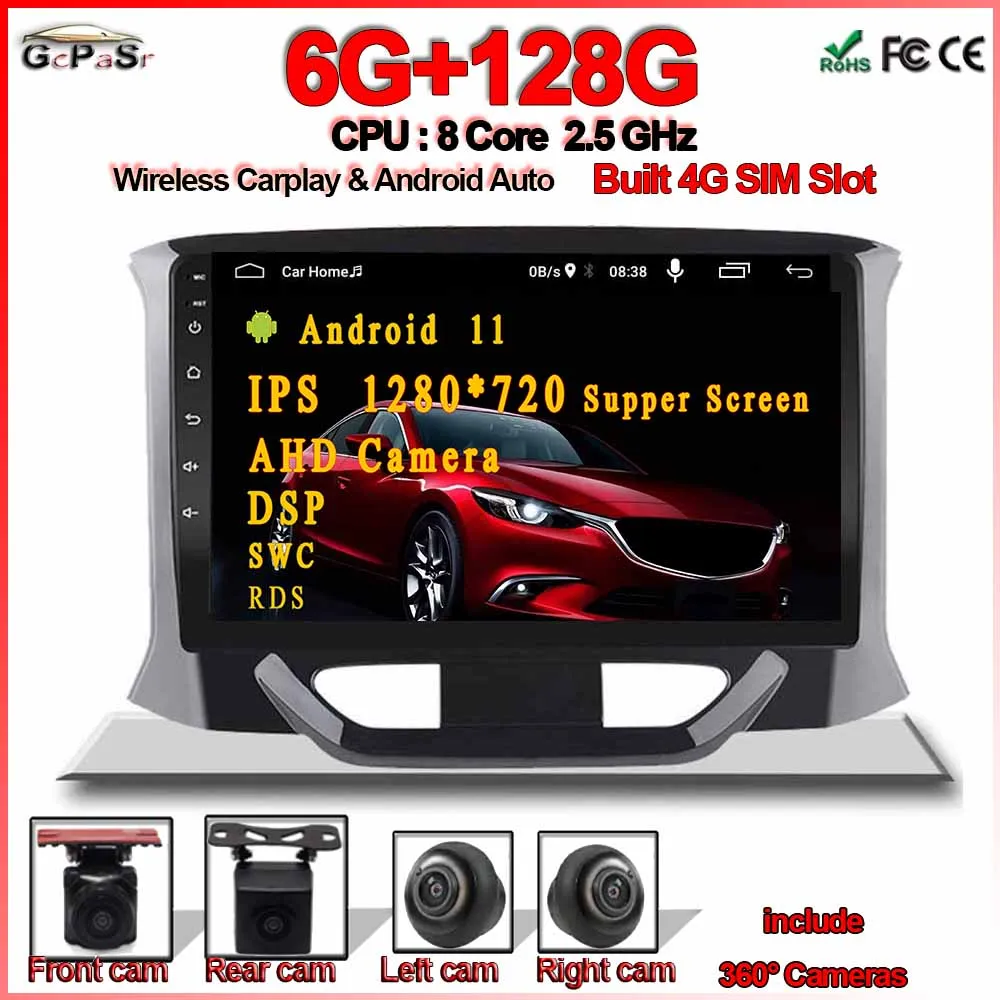 Автомобильная магнитола Android11 No 2din dvd мультимедийный видеоплеер Mirror Link для LADA X ray