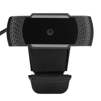 A880 LED Web Camera USB Webcam 45 Degree MIC Clip-On Web Cam for Youtube Computer PC Laptop Notebook Camera Black
A880 LED Web Camera USB Webcam 45 Degree MIC Clip-On Web Cam for Youtube Computer PC Laptop Notebook Camera Black