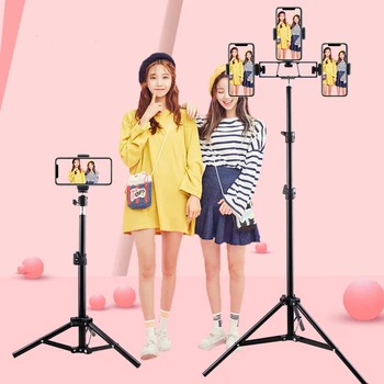 210CM Tripod With Multiple Phone Holders Camera Ring Light Reflectors Photo Metal Stands Studio Video Lighting Background NE016
210CM Tripod With Multiple Phone Holders Camera Ring Light Reflectors Photo Metal Stands Studio Video Lighting Background NE016