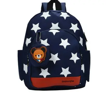 Hot Children Cute Kindergarden School Bags Backpack Boys / Girls Travel Bag Kid Cartoons
Hot Children Cute Kindergarden School Bags Backpack Boys / Girls Travel Bag Kid Cartoons