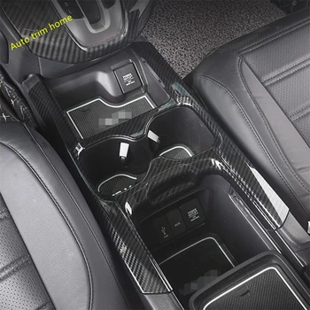 Lapetus Front Seat Middle Water Cup Holder Panel Frame Cover Trim Fit For Honda CRV CR-V 2017 - 2020 ABS Interior Refit Kit
Lapetus Front Seat Middle Water Cup Holder Panel Frame Cover Trim Fit For Honda CRV CR-V 2017 - 2020 ABS Interior Refit Kit