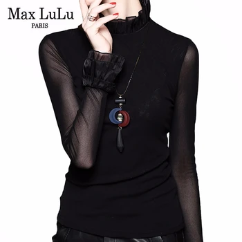Max LuLu 2020 New Spring Fashion Ladies Casual Tops Womens Lace Patchwork Loose Tshirts Female Vintage Tee Shirts Plus Size XXXL
Max LuLu 2020 New Spring Fashion Ladies Casual Tops Womens Lace Patchwork Loose Tshirts Female Vintage Tee Shirts Plus Size XXXL