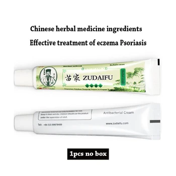 1pcs Dropshipping Zudaifu Skin Psoriasis Cream Dermatitis Eczematoid Eczema Ointment Treatment Psoriasis Cream Skin Care Cream
1pcs Dropshipping Zudaifu Skin Psoriasis Cream Dermatitis Eczematoid Eczema Ointment Treatment Psoriasis Cream Skin Care Cream