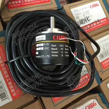 CHBG Encoder B-ZSP3806G2E 400P / R Pulse Steel Bar Straightening Machine Encoder Bending Machine
CHBG Encoder B-ZSP3806G2E 400P / R Pulse Steel Bar Straightening Machine Encoder Bending Machine