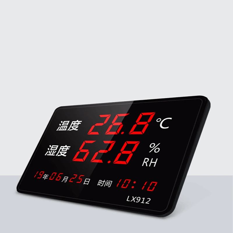 Temperature and Humidity Display Instrument Large Screen Display High Precision Industrial Greenhouse Indoor Instrument
Temperature and Humidity Display Instrument Large Screen Display High Precision Industrial Greenhouse Indoor Instrument