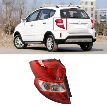 CAPQX For Changan CX20 Auto Rear Bumper Brake Tail Light Reverse Light Parking Stop Warning Lamp Taillight Tail Lamp Assembly