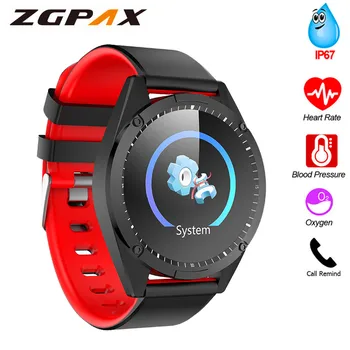 Smart Watch Sports Watch Fitness Tracker Universal Heart Rate Blood Pressure Step Counting Waterproof Watch For Men Women
Smart Watch Sports Watch Fitness Tracker Universal Heart Rate Blood Pressure Step Counting Waterproof Watch For Men Women
