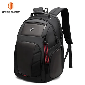 ARCTIC HUNTER Men's Backpacks Large Capacity Notebook Computer Bag Pack Men Travel Backpack Waterproof Bagback Laptop Bags Male
ARCTIC HUNTER Men's Backpacks Large Capacity Notebook Computer Bag Pack Men Travel Backpack Waterproof Bagback Laptop Bags Male