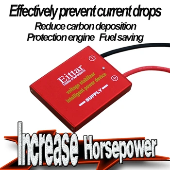 voltage and current stabilizer prevent current drops during acceleration Power up saver Extend battery life for all Pontiac
voltage and current stabilizer prevent current drops during acceleration Power up saver Extend battery life for all Pontiac