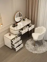 Nordic dressing table, storage cabinet, one bedroom, small family, net red style, modern simple and luxurious dressing table
Nordic dressing table, storage cabinet, one bedroom, small family, net red style, modern simple and luxurious dressing table