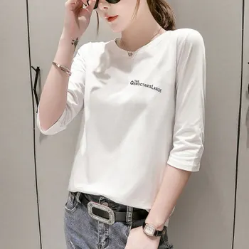 New Small fresh round neck loose short sleeve T-shirt women's comfortable cotton versatile summer wear 3 / 4 sleeve thin 
New Small fresh round neck loose short sleeve T-shirt women's comfortable cotton versatile summer wear 3 / 4 sleeve thin