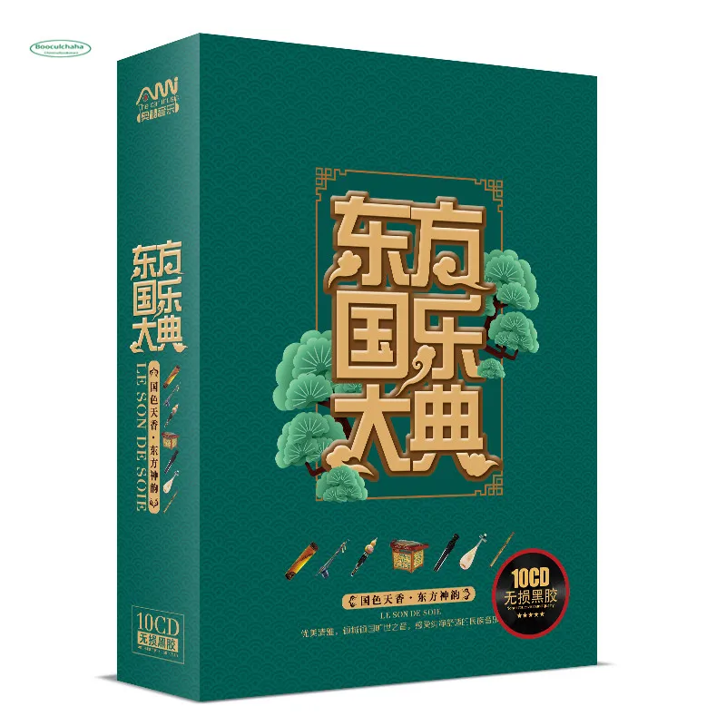 NewChinese classical music China traditional light pure music erhu guqin guzheng folk music CD,10 cd/box
NewChinese classical music China traditional light pure music erhu guqin guzheng folk music CD,10 cd/box