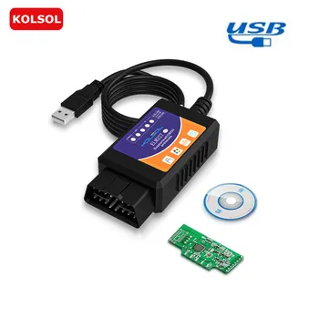 KOLSOL ELM327 USB V1.5 with Switch modified for Ford ELMconfig Forscan CH340+25K80 chip HS-CAN / MS-CAN
KOLSOL ELM327 USB V1.5 with Switch modified for Ford ELMconfig Forscan CH340+25K80 chip HS-CAN / MS-CAN