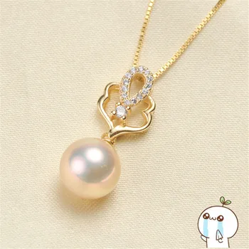 Wholesale 925 Silver Bead Pendant Setting Pearl Beads Pendant Findings Accessories For Jewelry Making
Wholesale 925 Silver Bead Pendant Setting Pearl Beads Pendant Findings Accessories For Jewelry Making