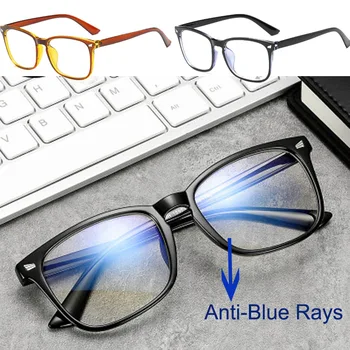 Anti Blue Rays Computer Glasses Men Blue Light Coating Gaming Eyewear for Computer Protection Eye Retro Spectacles Women Goggles
Anti Blue Rays Computer Glasses Men Blue Light Coating Gaming Eyewear for Computer Protection Eye Retro Spectacles Women Goggles
