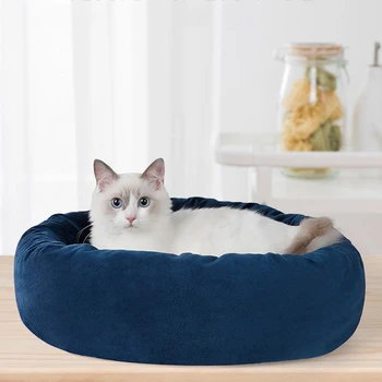 Pet Cat Bed Round House Winter Warm Plush Soft Sofa Cushion Mat Dog Basket Kennel Puppy Sleeping Nest for Dogs Cats Pet Supplies 
Pet Cat Bed Round House Winter Warm Plush Soft Sofa Cushion Mat Dog Basket Kennel Puppy Sleeping Nest for Dogs Cats Pet Supplies