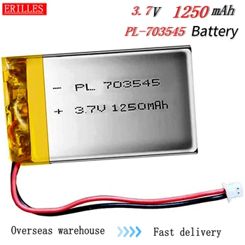 3.7V Replacement Battery 1250mAh - PL PH1.25/2.0mm PH1.25mm Connector Bluetooth Speaker GPS MP4 RC Quadcopter POS Machine Camera
3.7V Replacement Battery 1250mAh - PL PH1.25/2.0mm PH1.25mm Connector Bluetooth Speaker GPS MP4 RC Quadcopter POS Machine Camera