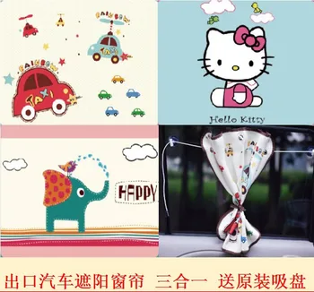 Car Windshield Sun Shade Curtains Cartoon Cute Car Rear Window Sunshade UV Protection with Magnetic Design Car Styling
Car Windshield Sun Shade Curtains Cartoon Cute Car Rear Window Sunshade UV Protection with Magnetic Design Car Styling