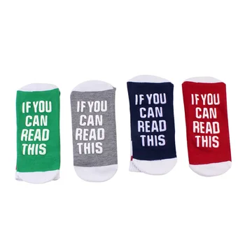 Adult Size Bad Words Socks IF YOU CAN READ THIS FUXK OFF IM I AM BUSY Sentence Four Letters Swear Rude Soles Baseboard Winter
Adult Size Bad Words Socks IF YOU CAN READ THIS FUXK OFF IM I AM BUSY Sentence Four Letters Swear Rude Soles Baseboard Winter