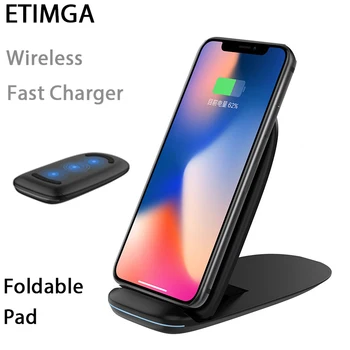 ETIMGA Qi 10W Fast Wireless Charger For iPhone 11 Pro X XR XS MAX Stand Foldable Pad Charge For Samsung S10 S10E S9 S8 Plus Note
ETIMGA Qi 10W Fast Wireless Charger For iPhone 11 Pro X XR XS MAX Stand Foldable Pad Charge For Samsung S10 S10E S9 S8 Plus Note