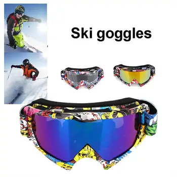 2018 3 Colors Antifogging Snow Mountain Windproof Ski Goggles Goggles Anti Fog Snowboard Wind Mirror Cycling Snowmobiling
2018 3 Colors Antifogging Snow Mountain Windproof Ski Goggles Goggles Anti Fog Snowboard Wind Mirror Cycling Snowmobiling