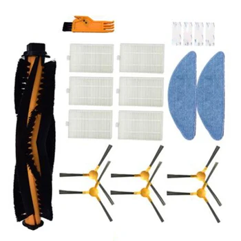 Roller Side Brush Filter Kit For LIECTROUX C30B E30 Sweeper Robot Vacuum Cleaner Replace Mop Cloths Stickers
Roller Side Brush Filter Kit For LIECTROUX C30B E30 Sweeper Robot Vacuum Cleaner Replace Mop Cloths Stickers