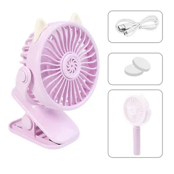 Clip Type Mini Aromatherapy Fan USB Rechargeable 3 Speeds Rotatable Small Desk Fan For Summer 130*15*5.5MM EM88
Clip Type Mini Aromatherapy Fan USB Rechargeable 3 Speeds Rotatable Small Desk Fan For Summer 130*15*5.5MM EM88