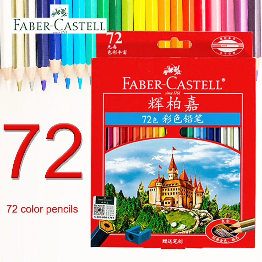 FABER-CASTELL маслянистый цвет lead 36/48/72 color castle set professional ручная роспись цветной карандаш