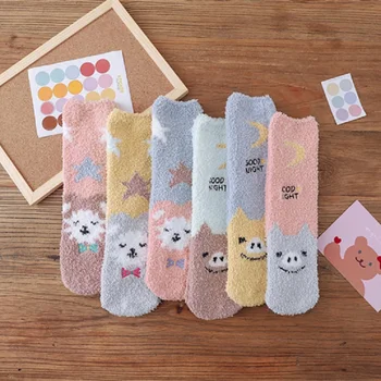 1 Pair New Winter Coral Velvet Thick Home Women Socks Cartoon Cute Casual Moon Star Cotton Socks Pig Sheep Animal Print Socks
1 Pair New Winter Coral Velvet Thick Home Women Socks Cartoon Cute Casual Moon Star Cotton Socks Pig Sheep Animal Print Socks