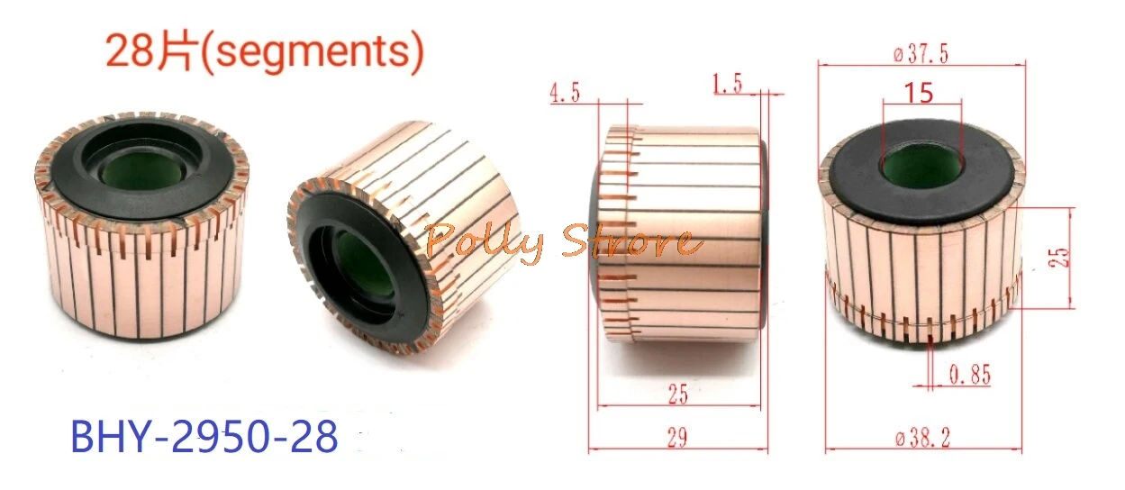 1pc 15x37.5x29(25)mm 28P Copper Bars Alternator Electric Motor Commutator BHY-2950-28
1pc 15x37.5x29(25)mm 28P Copper Bars Alternator Electric Motor Commutator BHY-2950-28