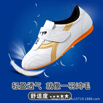 Women Men Taekwondo Shoes Boxing Martial Arts Karate Kung Fu Shoes Fitness Workout Sports Body Building Running Tai Chi Shoe
Women Men Taekwondo Shoes Boxing Martial Arts Karate Kung Fu Shoes Fitness Workout Sports Body Building Running Tai Chi Shoe