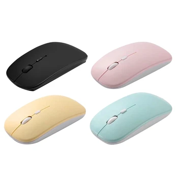 M105 Optical Mouse, Suitable for Xiaomi/Apple/Huawei Laptop iPad Flat Bluetooth Wireless Silent Mouse
M105 Optical Mouse, Suitable for Xiaomi/Apple/Huawei Laptop iPad Flat Bluetooth Wireless Silent Mouse