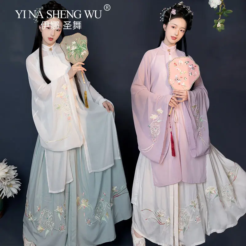 New Ladies' Hanfu Women Chinese Traditional Dynasty Hanfu Costume Han Dynasty Tang Princess Folk Dance Clothing Embroidery Dress
New Ladies' Hanfu Women Chinese Traditional Dynasty Hanfu Costume Han Dynasty Tang Princess Folk Dance Clothing Embroidery Dress