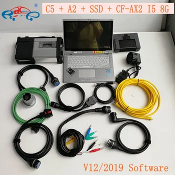 Latest software for BMW icom A2 MB star C5 SD compact 5 in 1TB Mini SSD Used laptop CF-AX2 I5 8G for Auto diagnose Tool Scanner
Latest software for BMW icom A2 MB star C5 SD compact 5 in 1TB Mini SSD Used laptop CF-AX2 I5 8G for Auto diagnose Tool Scanner