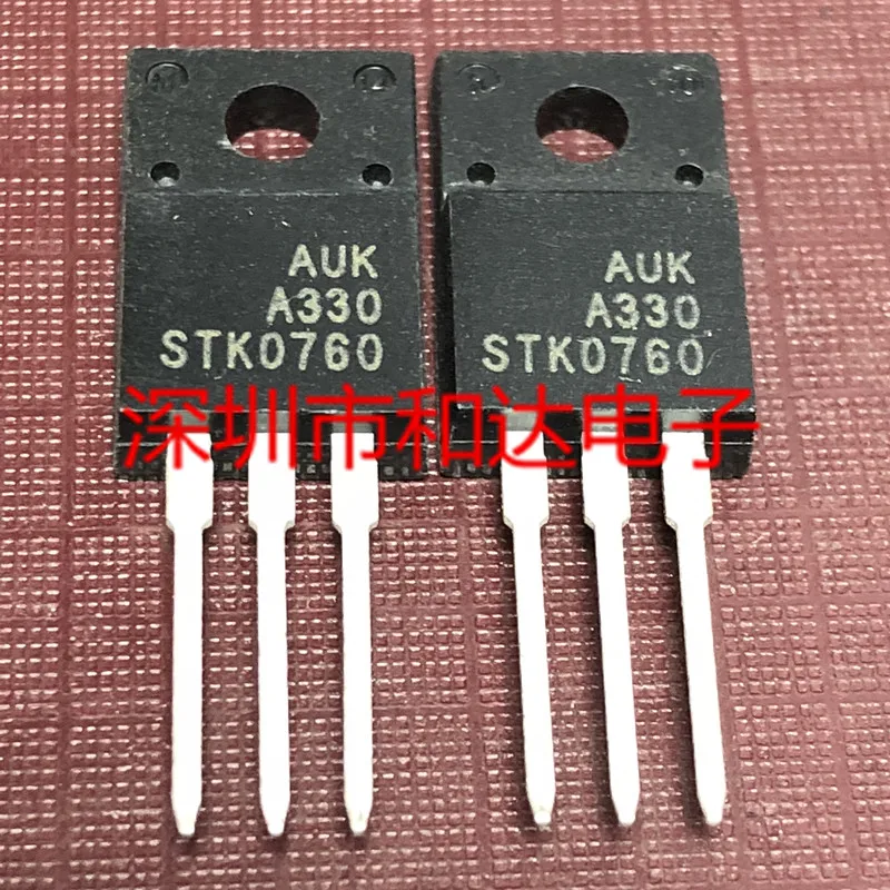 

STK0760 TO-220F 600V 7A