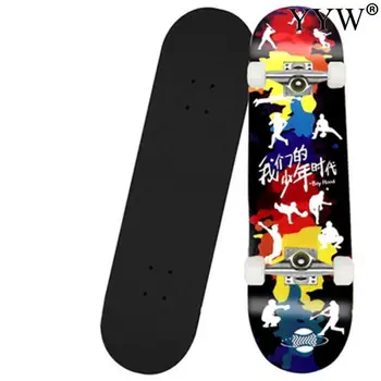 maple skate board anti-skidding 4 wheel skateboard skateboarding wooden double rocker shock absorption scooter silent skateboard
maple skate board anti-skidding 4 wheel skateboard skateboarding wooden double rocker shock absorption scooter silent skateboard