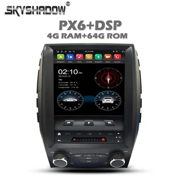 Vertical Tesla Car DVD Player PX6 DSP IPS Android 9.0 4G +64GB LTE Bluetooth 5.0 Wifi GPS RDS Radio For Ford EDGE 2015 2016 2017
Vertical Tesla Car DVD Player PX6 DSP IPS Android 9.0 4G +64GB LTE Bluetooth 5.0 Wifi GPS RDS Radio For Ford EDGE 2015 2016 2017