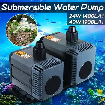 1900L/H Submersible Water Pump Ultra Silent Fish Tank Fountain Water Pump Multi-Function Aquarium Pump 40W 24W
1900L/H Submersible Water Pump Ultra Silent Fish Tank Fountain Water Pump Multi-Function Aquarium Pump 40W 24W